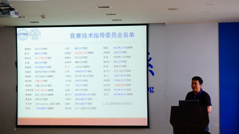英国正版365首页陈新教授作技术说明_副本.jpg